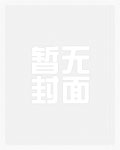 打卡十年灵气复苏终于开启了